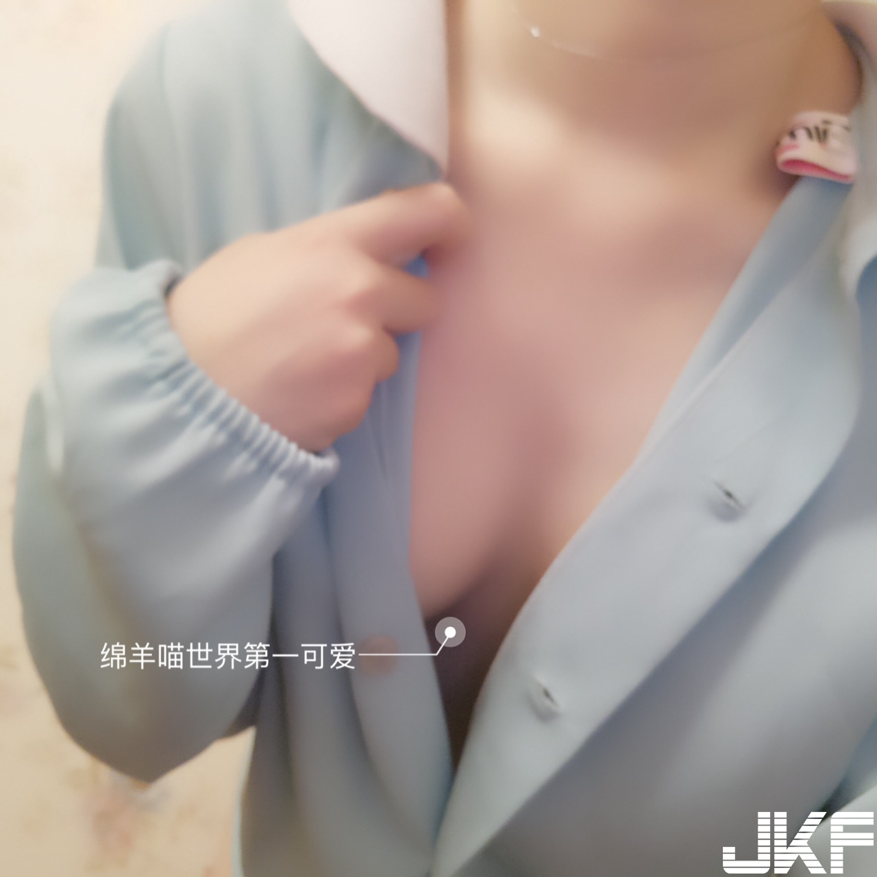 【网路收集系列】福利姬-微博网红绵羊喵 女仆 无圣光大尺度VIP 福利帖【33P】